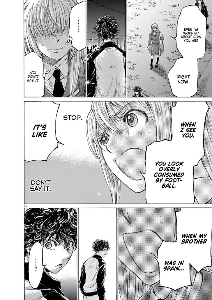 Ao Ashi, Chapter 178 image 15